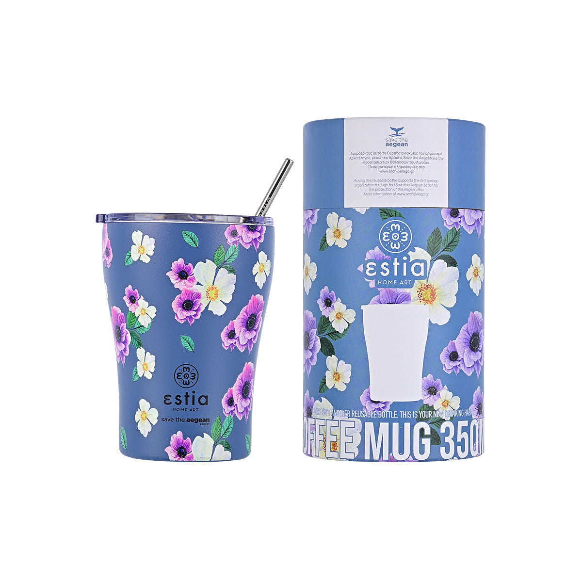 Termokrus Garden Blue, 350ml