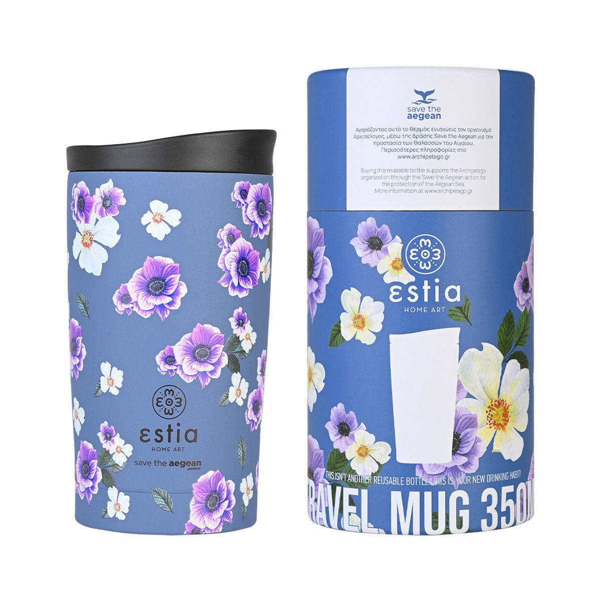 Termokrus Garden Blue, 350ml