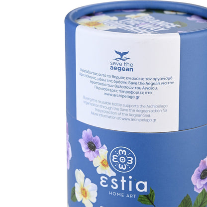 Termokrus Garden Blue, 350ml