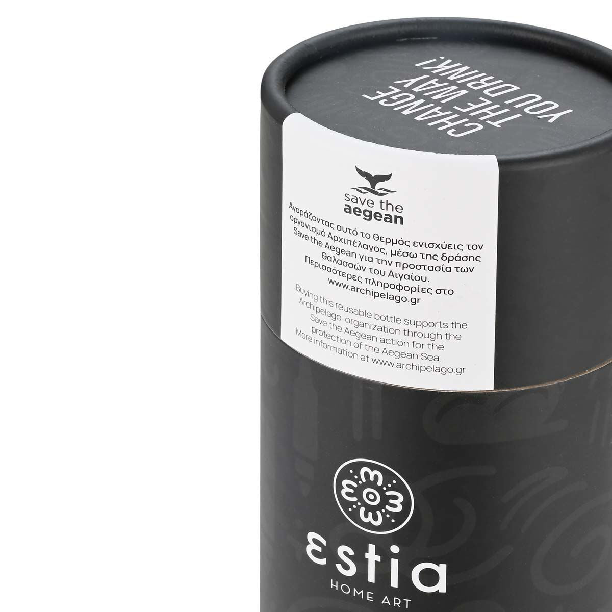 Termoflaske noir echo, 500ml
