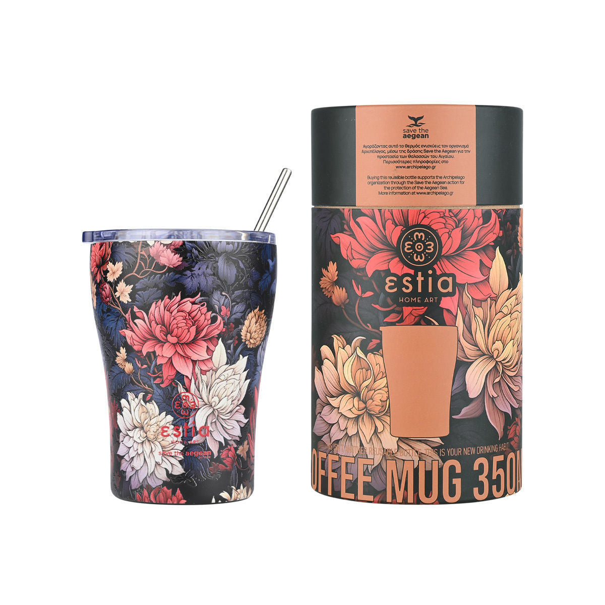 Termokrus Midnight Blossom, 350ml